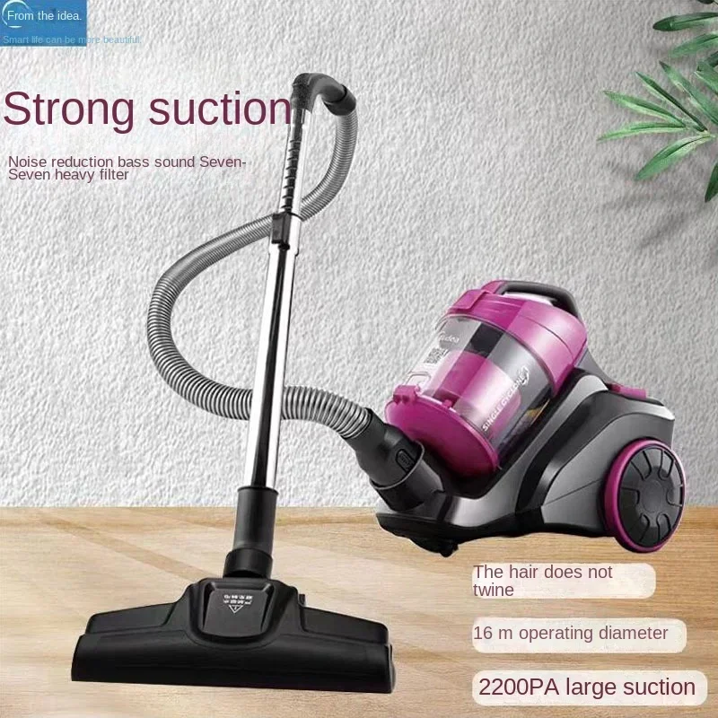 Midea C3-L143C Vacuum Cleaner Household Large Suction Small Portable Vacuum Cleaner Dust Collector Horizontal Dust Remover