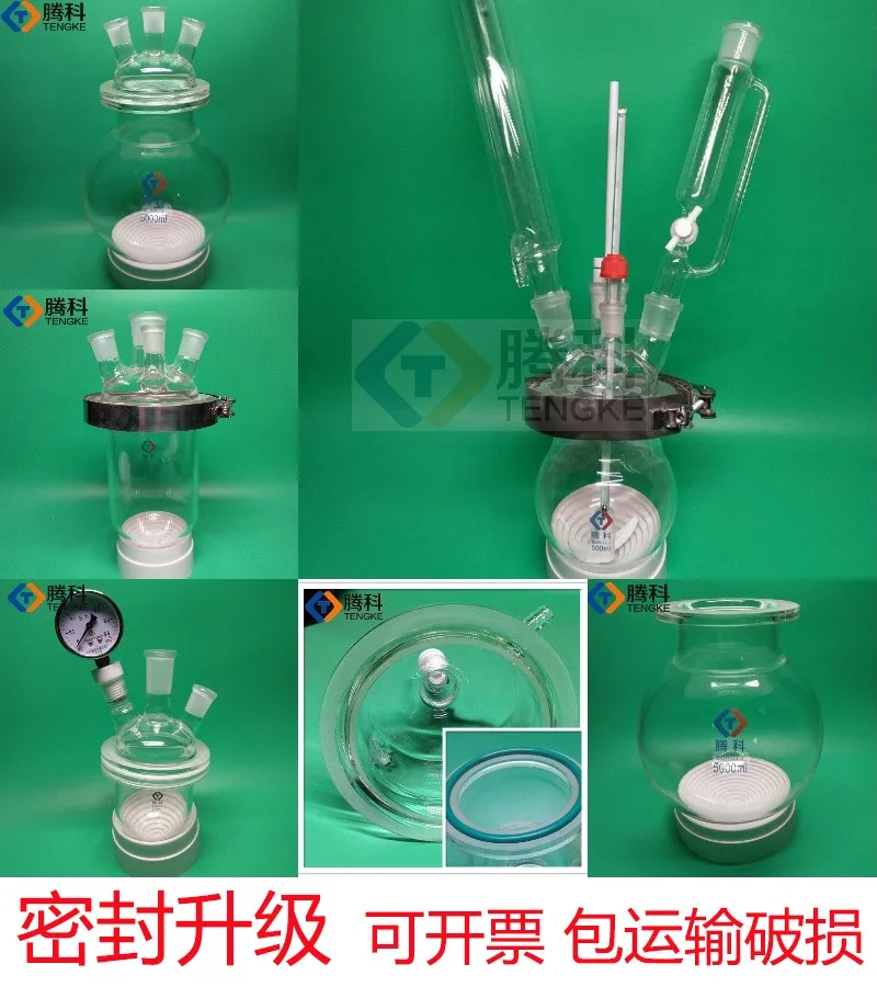 Round Bottom Flask Three or Four Mouth Open Reactor Glass Reaction Tank Laboratory Ware Resistant to High Temperature Electric H