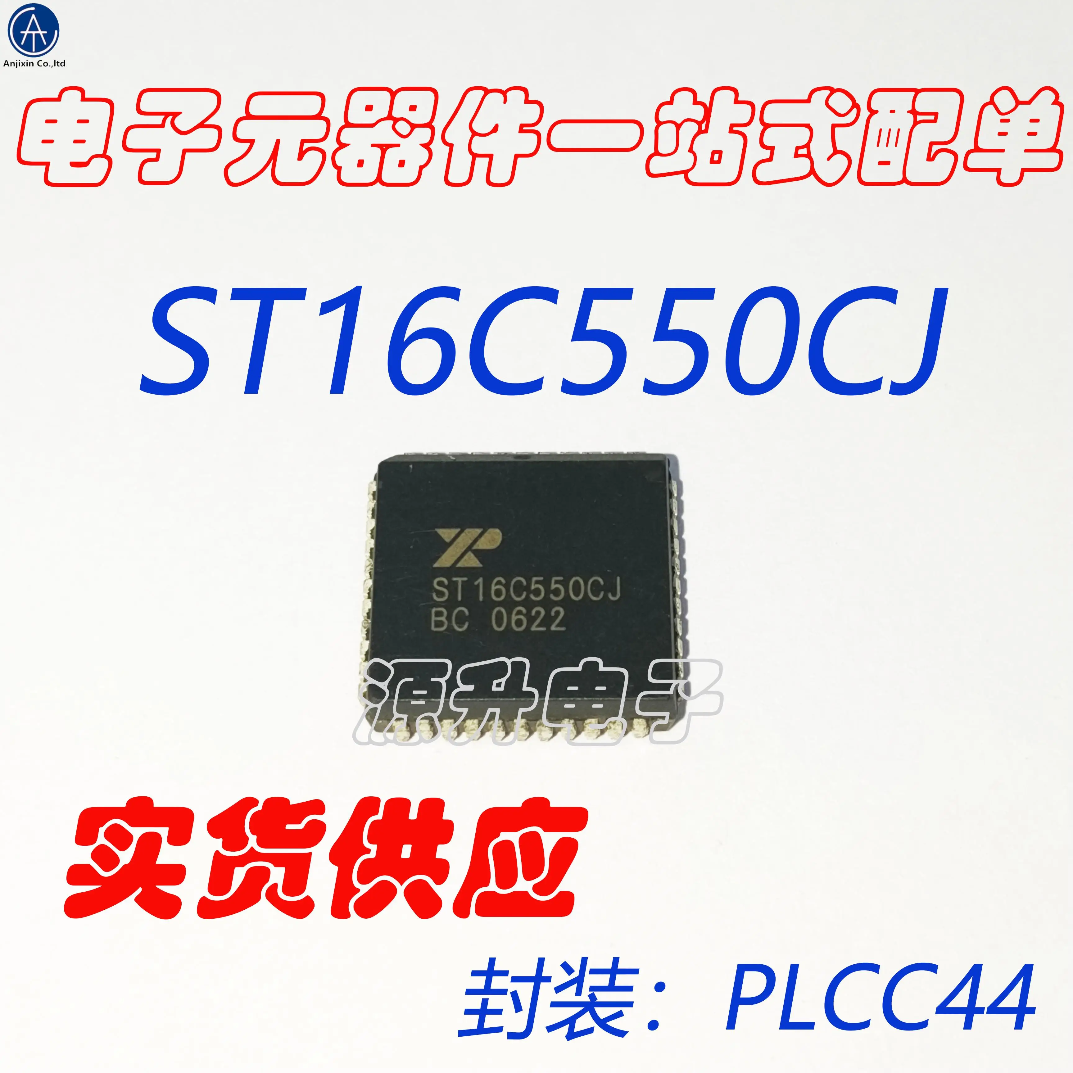 10 pces 100% original novo st16c550cj44/st16c550cj relação pacote de circuito integrado plcc44