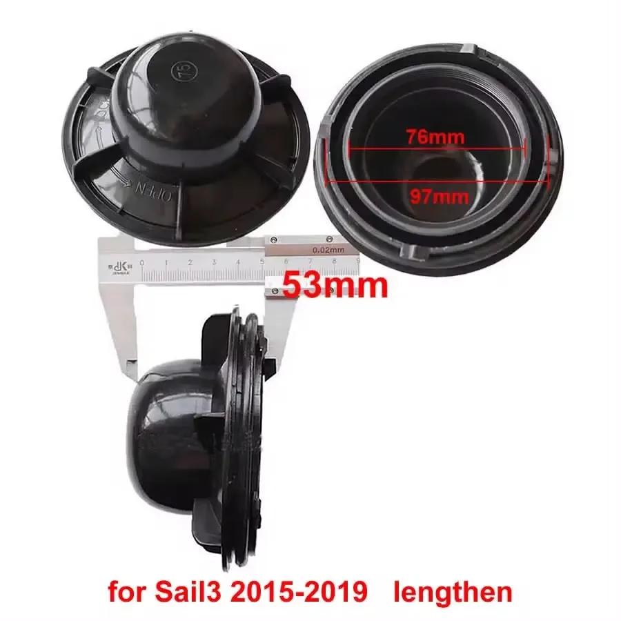 For Chevrolet Sail 3 15-19 Aveo Trax Lengthened Dust Cover Waterproof Dustproof Headlamp Rear Shell Seal Headlight Cap 1pcs