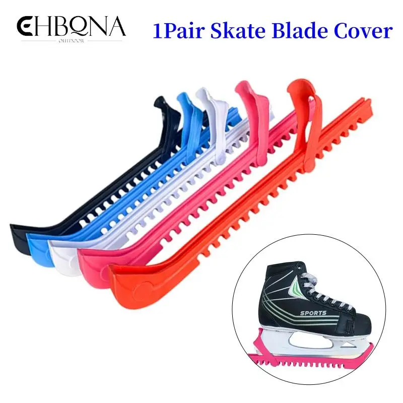 1Pair Sports Blade Cover Hot Sale Ice Skate Guards Hockey Skates Adjustable Protective Prevent Puncture Of Shoes