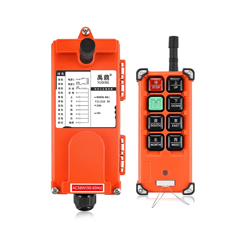 

Wireless electric hoist F21 E1B overhead crane crane remote control