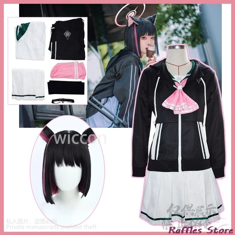 Anime Game Blue Archive Cosplay Kyoyama Kazusa Costume Jk School Uniform Dress Lolita Cos Wig Furry Earwear Girl Woman Halloween