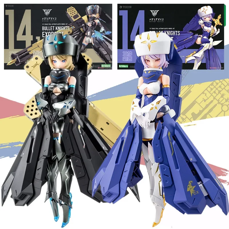 

Kotobukiya Original MEGAMI DEVICE BULLET KNIGHTS EXORICST WIDOW Anime Action Figure Assembly Model Kit Robot Toy Gift for Kids