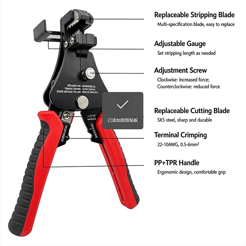 3-in-1 Automatic Wire Stripper Cutter Crimper, Electrician Tool, High Hardness, for Wire Stripping Cutting Crimping, Durable