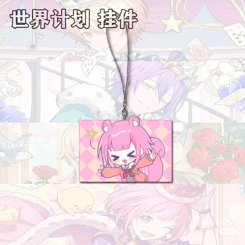 سلسلة الهاتف المحمول الطرفية للخطة العالمية، فئة البديل الإلهي، قلادة حقيبة ظهر الطالب Ningning Tianma Si Fengmeng Xiao