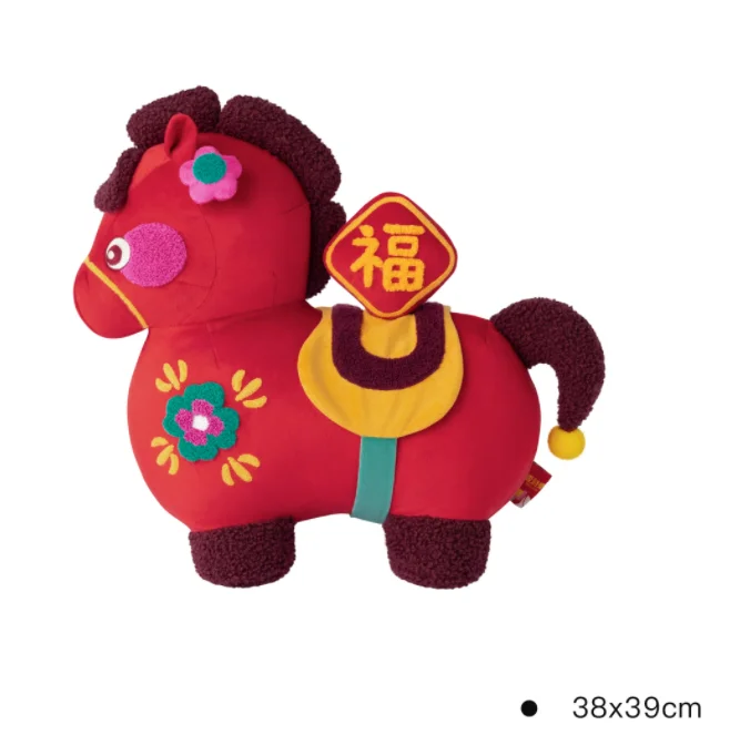 Chinese Horse New Year Lucky Rich Happy Embroidery Velvet Seat Pillow Back Cushion Sofa Bedroom Party Birthday Creative Gifts