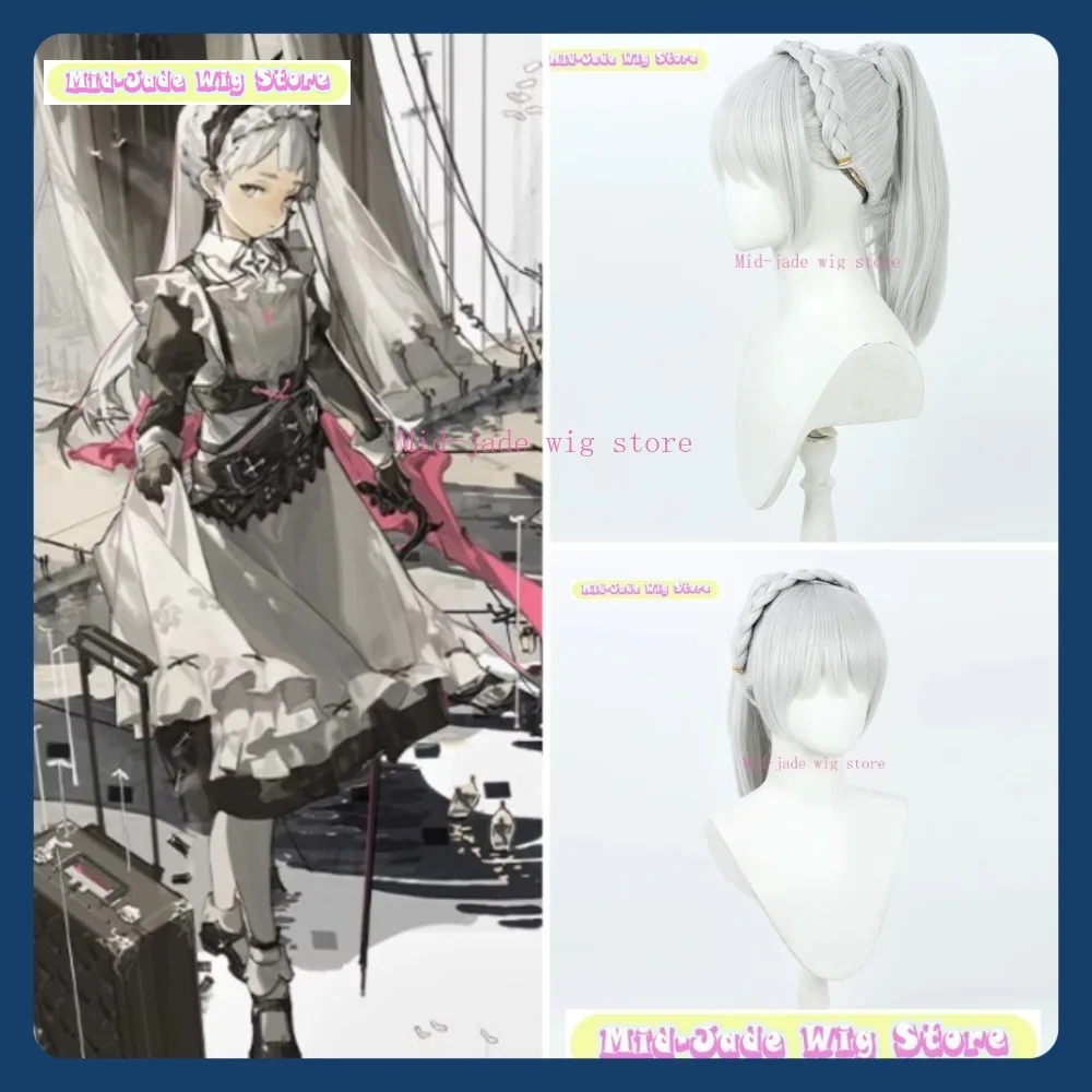 

Mid-jade Wig Store Arknights Erinyes Feather Skin Cosplay Wig Anime Game Role-playing Halloween Costume Props Synthetic Hair