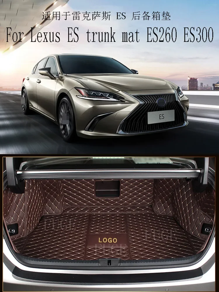 For Lexus ES trunk mat ES260 ES300 fully enclosed trunk mat 2018-2022 2022 edition models