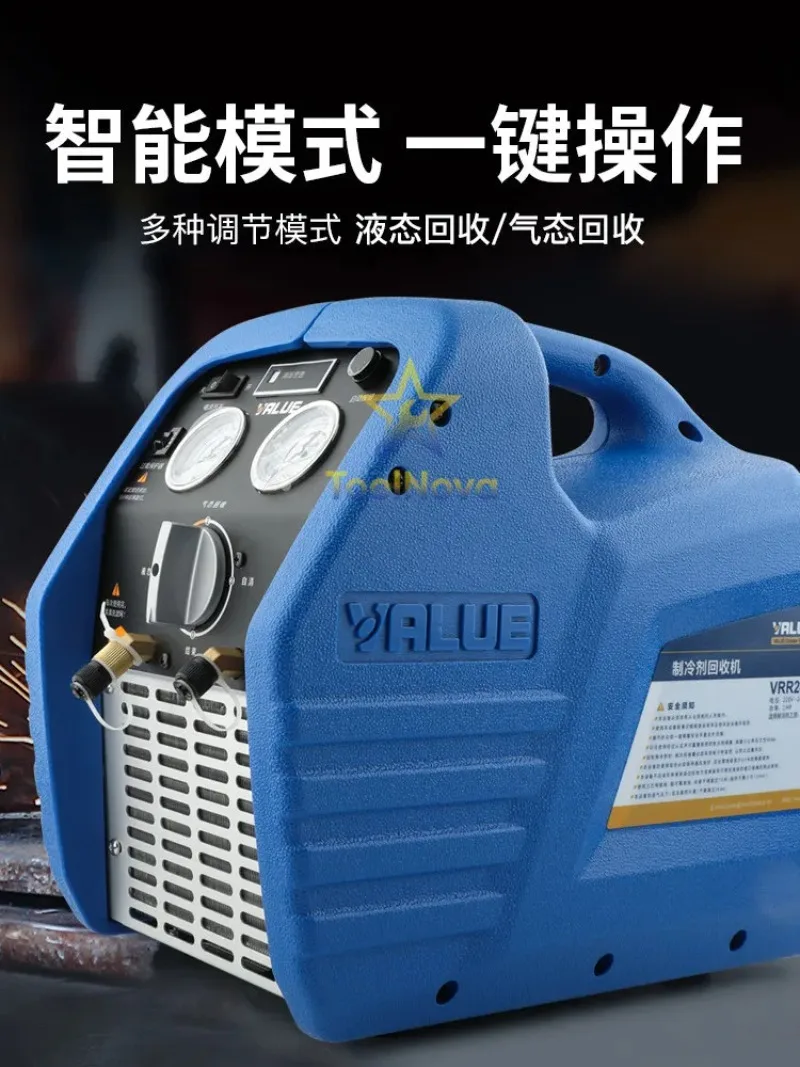 VRR24L/24C/12L Refrigerant Recovery Machine Double Cylinder Refrigerant  Extraction Machine Snow Fluoride Receiver