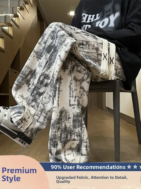 

Men's Casual Loose Fit Dyeing Pants Autumn Season High Street Sle Spor Teenager Straight Leg Pants Comfortable Polyester