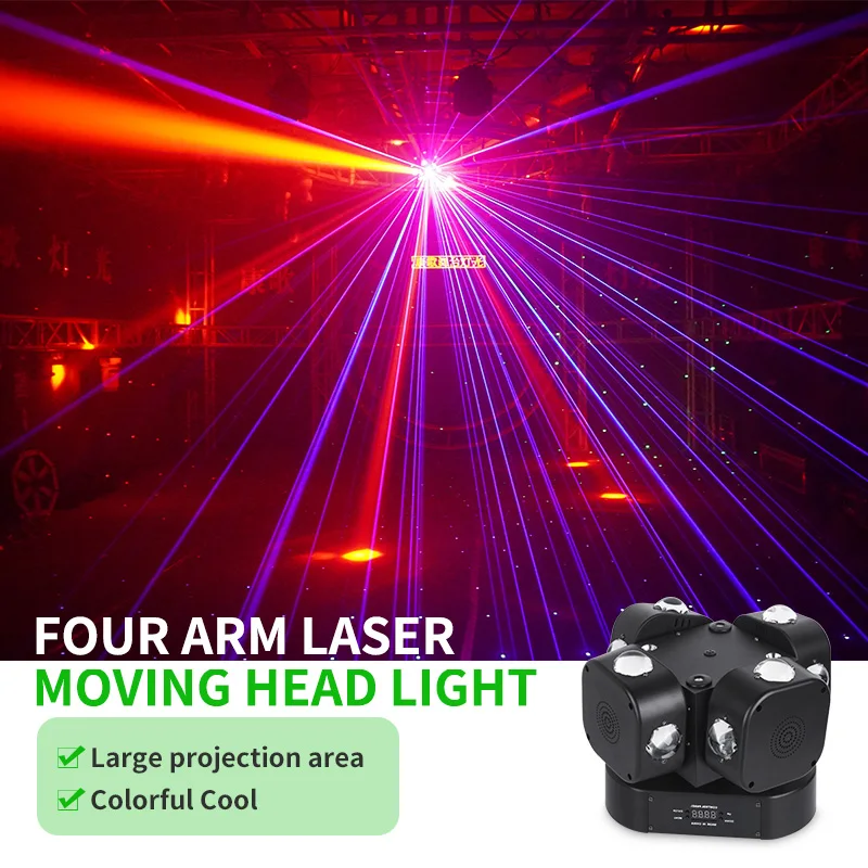 Wind Fire Wheel Laser Light Led Moving Head Beam Laser Lights DJ Party Laser Lights Stage Laser Effect for Wedding  Club