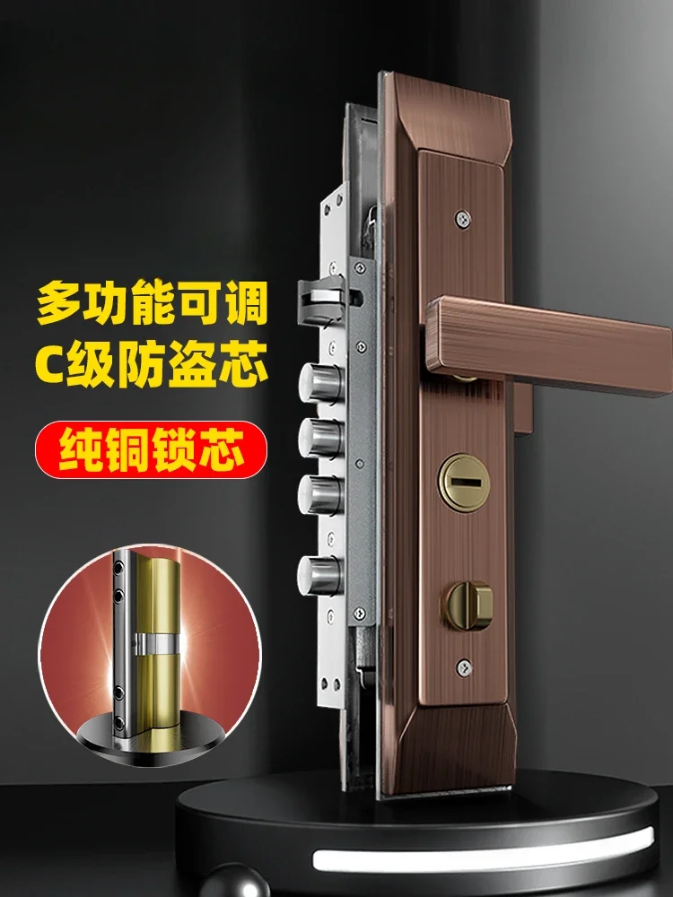 Anti-theft door lock set Household universal stainless steel handle  body Wooden  Large  Mechanical