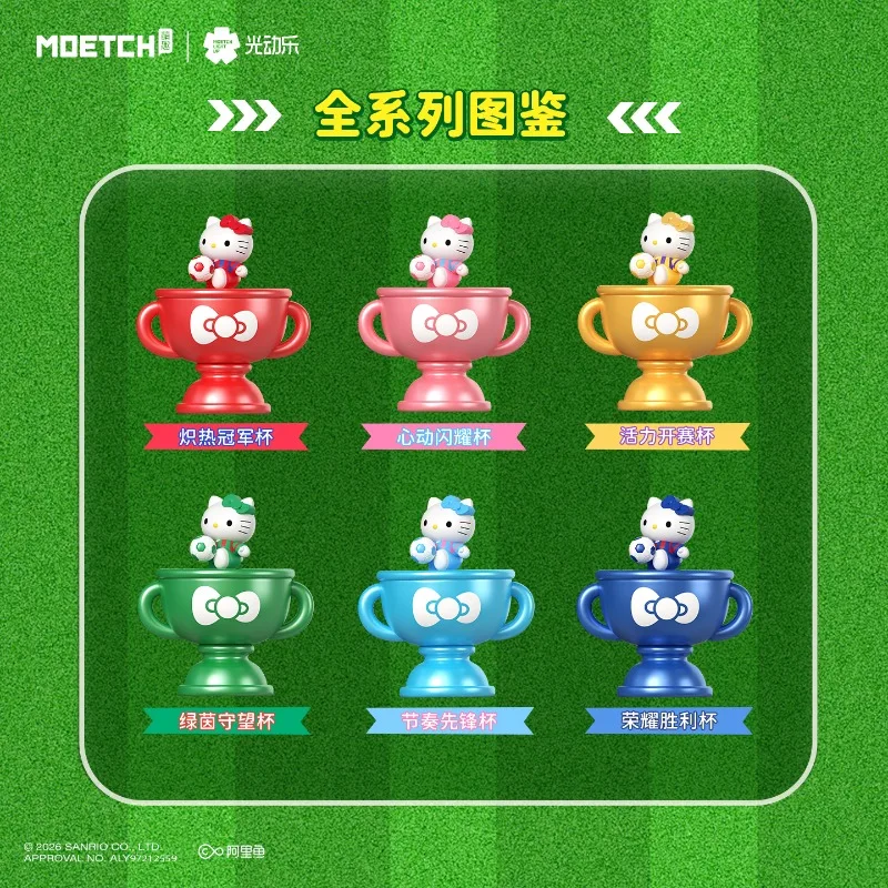 Moetch Hello Kitty Football Series Blind Box Toys Light-Up Solar Energy Anime Figure Doll Model Gifts Toys Collect Ornaments view 4