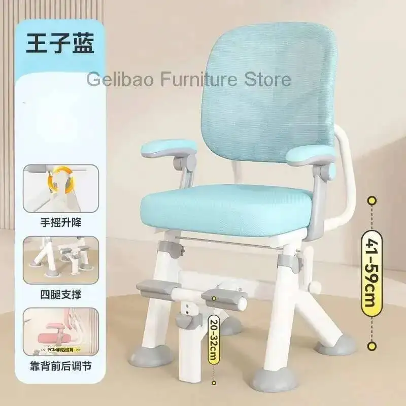 مجموعات الأطفال أثاث غرفة الطفل مقاعد كرسي الطفل والأرائك نظام حمام الأطفال مساعد نظارات عالية البراز الجدول