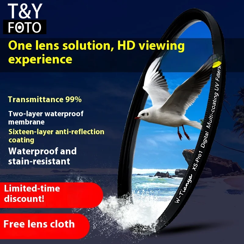 

TIANYA 95 мм MC UV Tamron Объектив 150-600 УФ фотообъектив тонкий УФ-фильтр