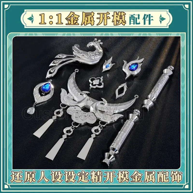 

5;e,8\v,5/AriThrash Cosplay Honkai：Star Rail Costume Chinese Qipao Green Gradient Dress Wigs Set Christmas Party Peacor;5'b\7,k/
