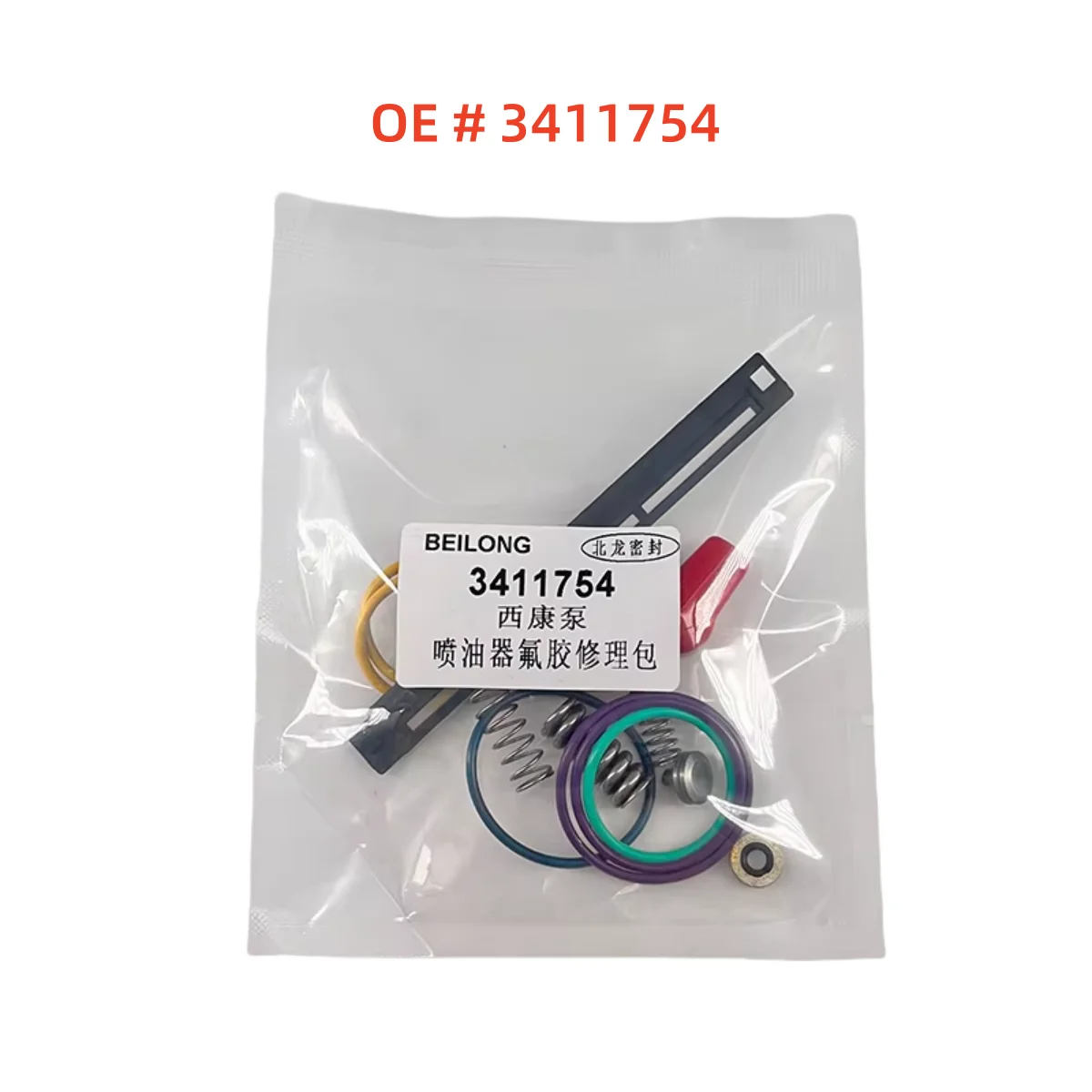 

High quality 3411754 Motor Spare parts repair kit common rail injector fuel nozzle for M11 QSM ISM engine
