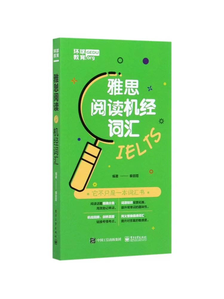 Book-Winshare Ielts Reading Exam Vocabulary