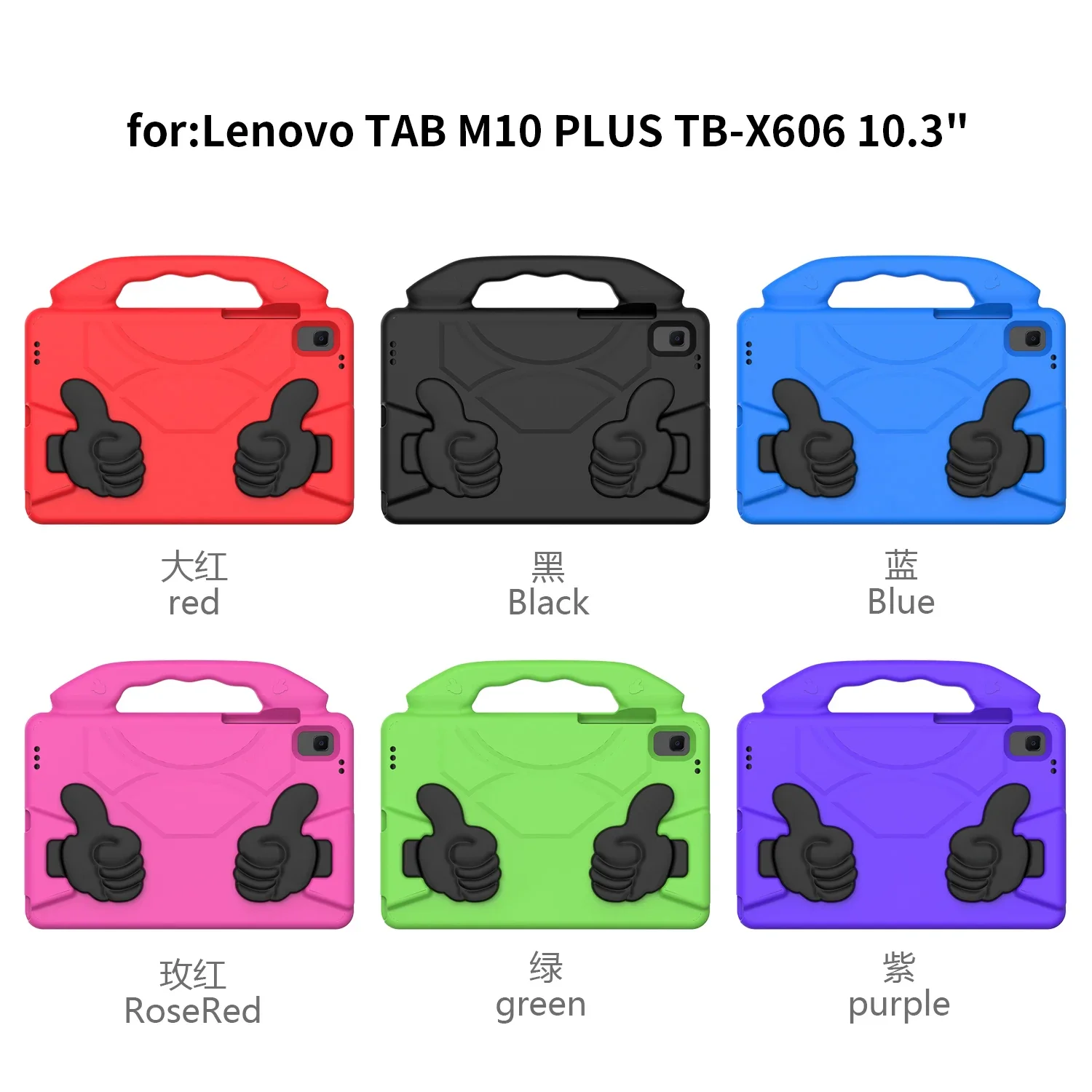 Kinder EVA Griff Fall Für Lenovo Tab M11 TB330FU M10 3rd Gen TB328FU TB328XU Plus Gen 3 TB125FU M9 TB-310FU M10 HD TB-X306F Abdeckung