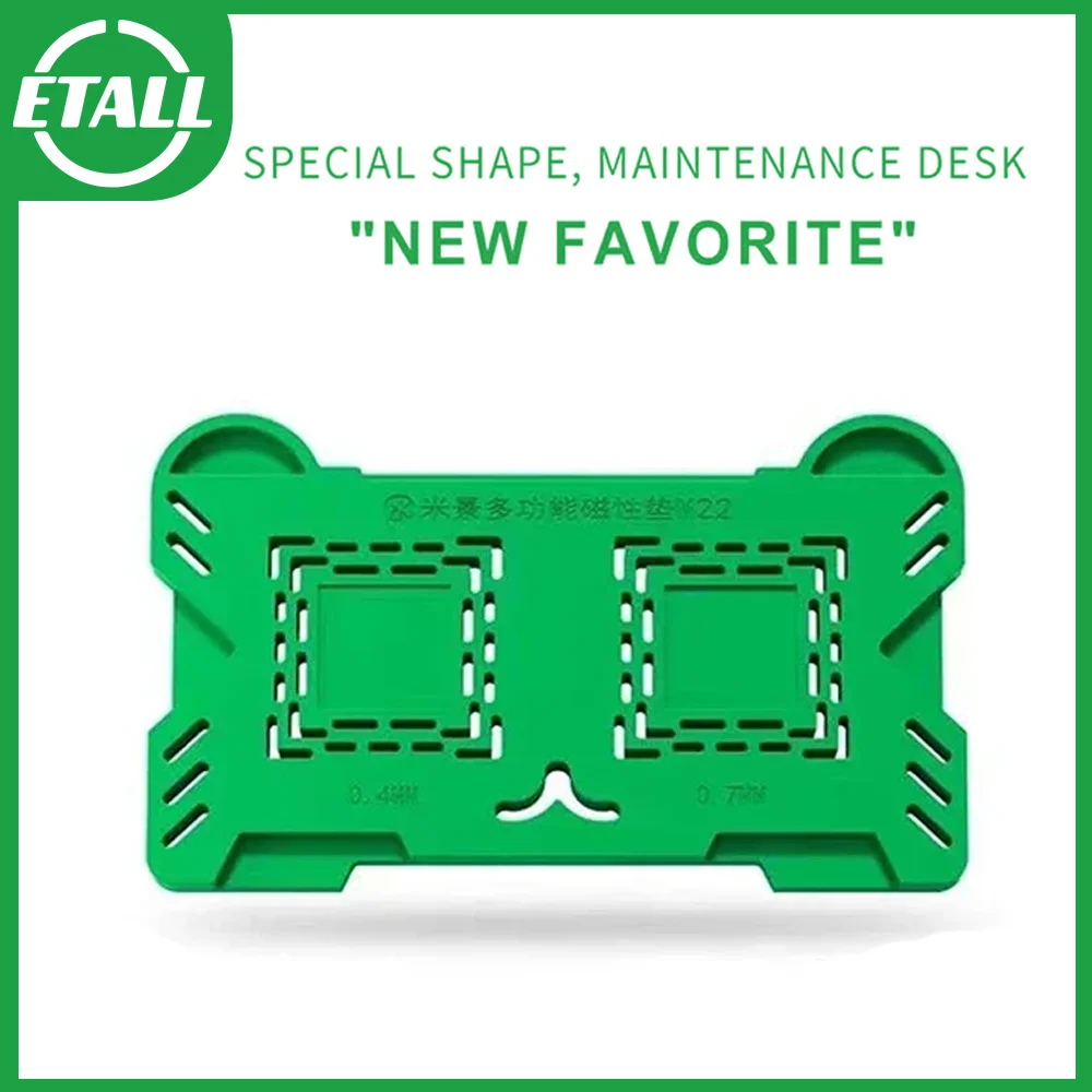 

Многофункциональная Магнитная подкладка Mijing M22, базовая реболлированная материнская плата стандарта BGA, чип процессора, платформа для ремонта средней рамки