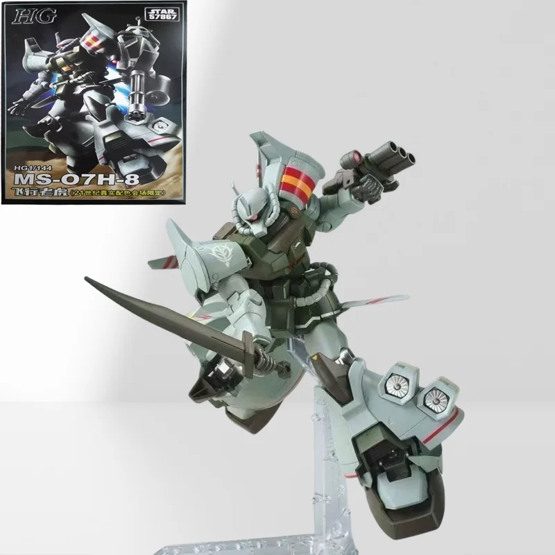 

STAR-21st Century Real Color Matching Flying Tiger PB Limited с собранной моделью двойного самолета Flying Tiger