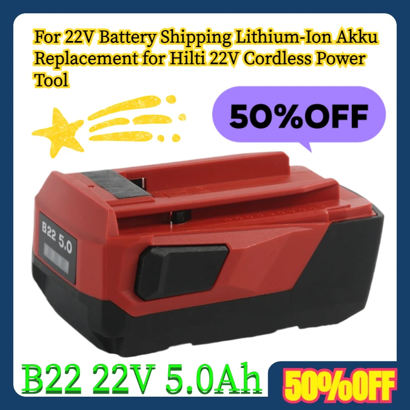 For 22V Battery Shi…