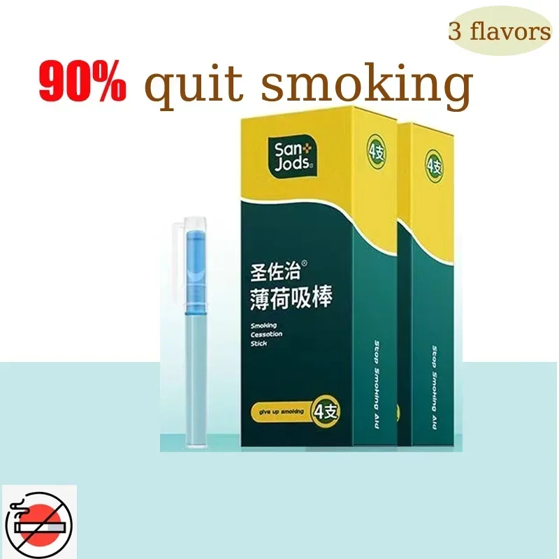 

Fruit Lemon Mint 4pcs Smoking Stopping Stick 90% Smoking Stopping Healthy Nicotine Tar Free Cigarette Kit Smoking Stopping Tool