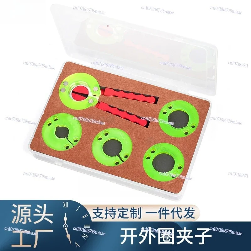 Take sub-edge ring for watch repair tool, and replace the glass outer ring with watch starting. Professional tools