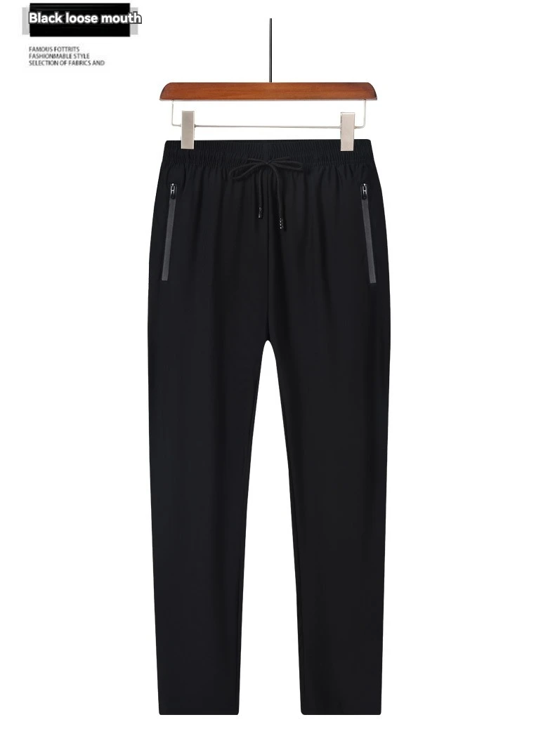Neue atmungsaktive Herren-Sporthose aus Eisseide, schnell trocknend, schweißabsorbierend, bequem, kühl, hochwertige Outdoor-Hose für Herren – Detail 11