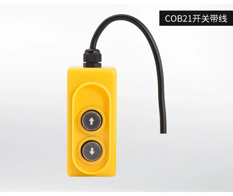 Micro Electric Hoist Switch Lift Small Crane Switch 220V Home Up and Down Button Switch Remote Control