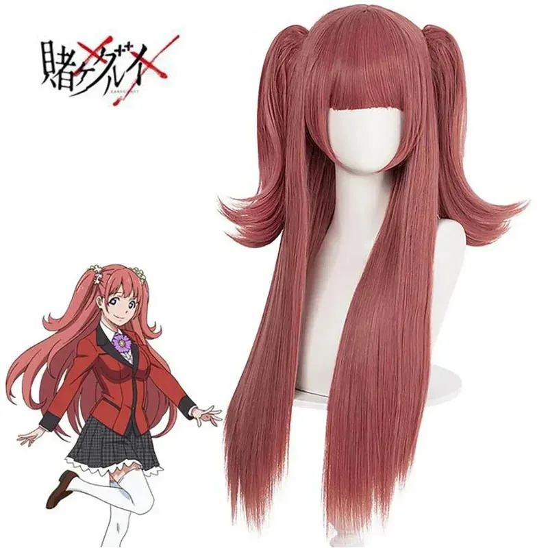 111 www 2021 أنيمي Kakegurui القهري مقامر Yumemite Yumemi شعر مستعار تأثيري زي للفتيات امرأة مزدوجة ذيل حصان الشعر Hallowe