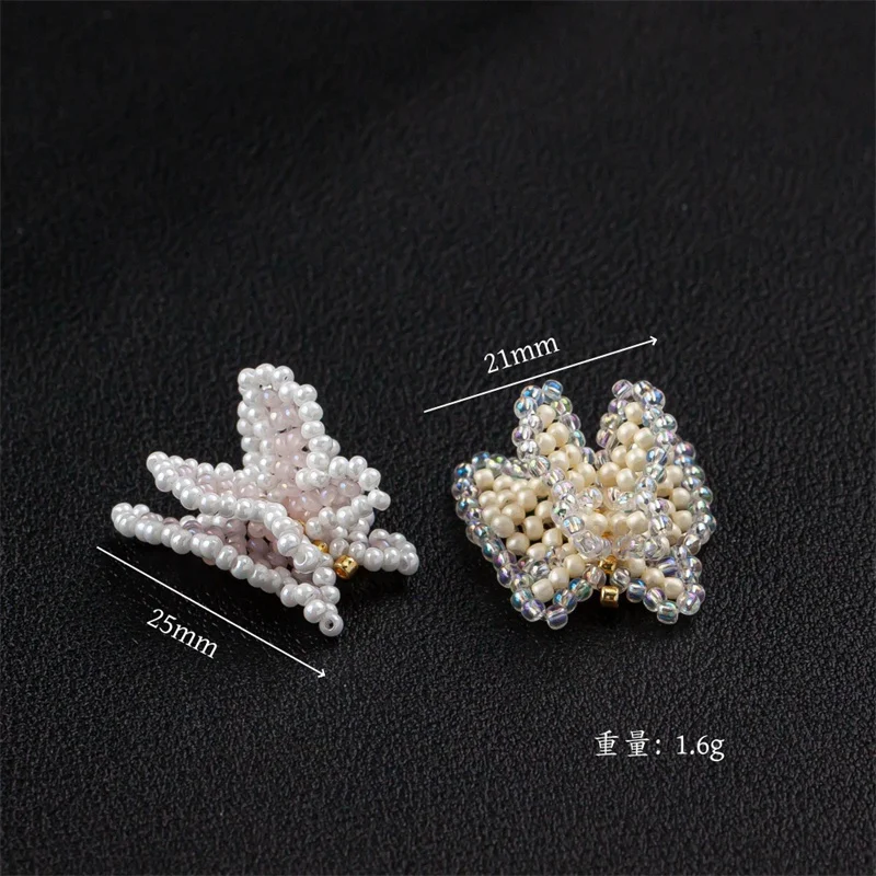Min order 10pcs/lot color bead Hand-knitted animals cartoon butterfly shape beads charms diy jewelry garment hair accessory