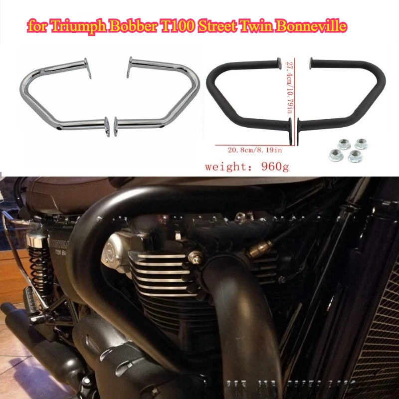 

Vehicle body protection Motorcycle modification for Triumph Bobber T100 Street Twin Bonneville bumper and engine guard.
