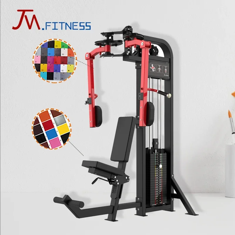 Fitness Durable Outdoor Muscle Workout Best Pecking Deck and Chest Flyer Sports Center