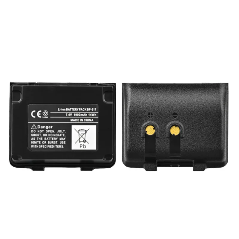 1900mAh BP-217 Li-ion Battery for ICOM Walkie Talkie IC-80AD 91A 91AD E80D E90 E91 T90 T90A Two Way Radios Replacement Battery