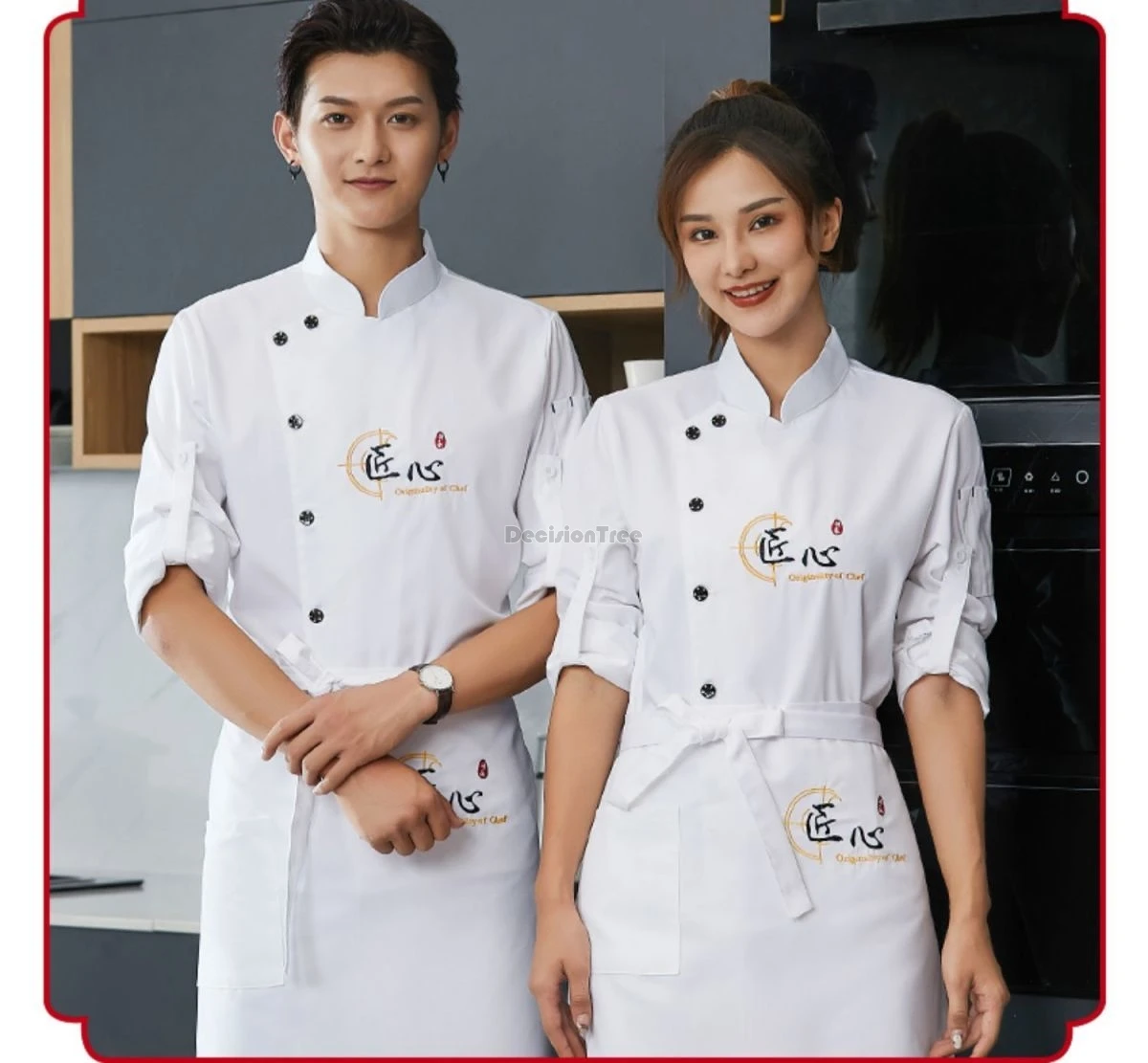 2024 new chef classic daily work uniform catering cafeteria back kitchen breathable uniform embroidery waterproof chef garment