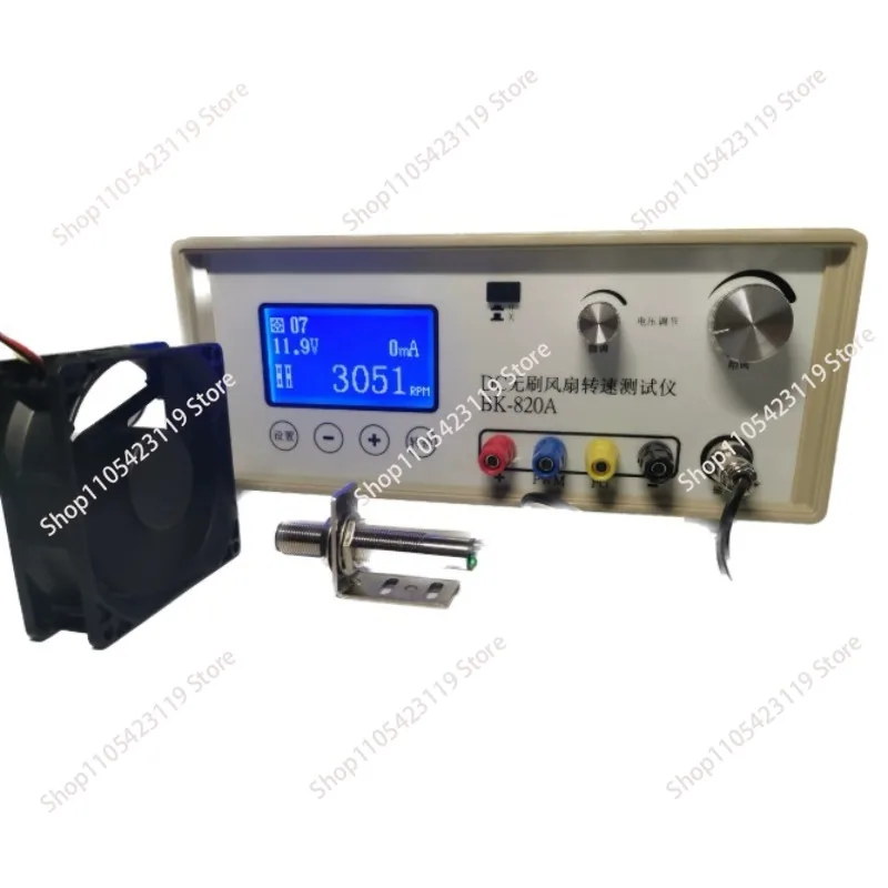 DC Brushless Fan Speed Tester BK820A Fan Speed Tester Speed Tester