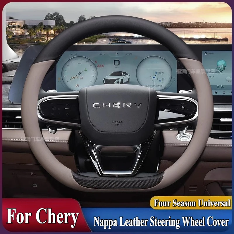 

For Chery Tiggo 8 Pro Arrizo 8 Plus 7 9 Nappa Leather Steering Wheel Cover Wrap Anti Slip Four Season Universal Car Accessory