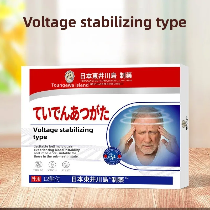 

Herbal Wellness Patch for Balance Support, Plant-Based Formula with Natural Extracts, 12 Pcs Comfort Care