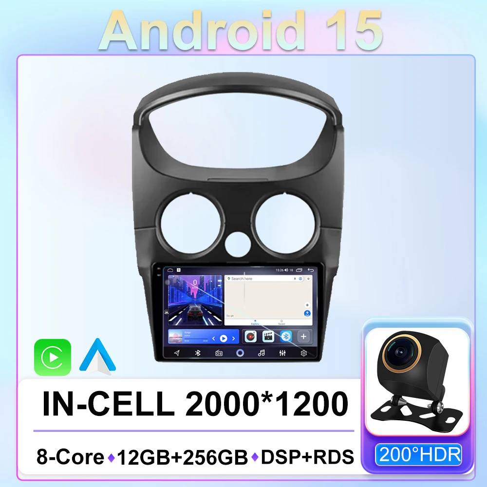 

High-Performance Android 15 For Chevrolet Spark M200 2005 -2009 CPU Stereo Radio QLED Car DVD Screen NO 2Din Multimedia player