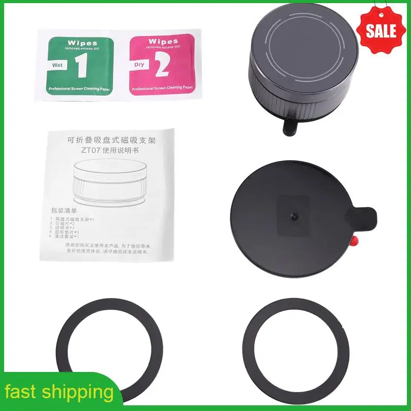 A010 Universal For Car Phone Holder Strong Magnetic Foldable 360° Rotation Vacuum Adsorption Works For Desk/Bathroom Surfaces