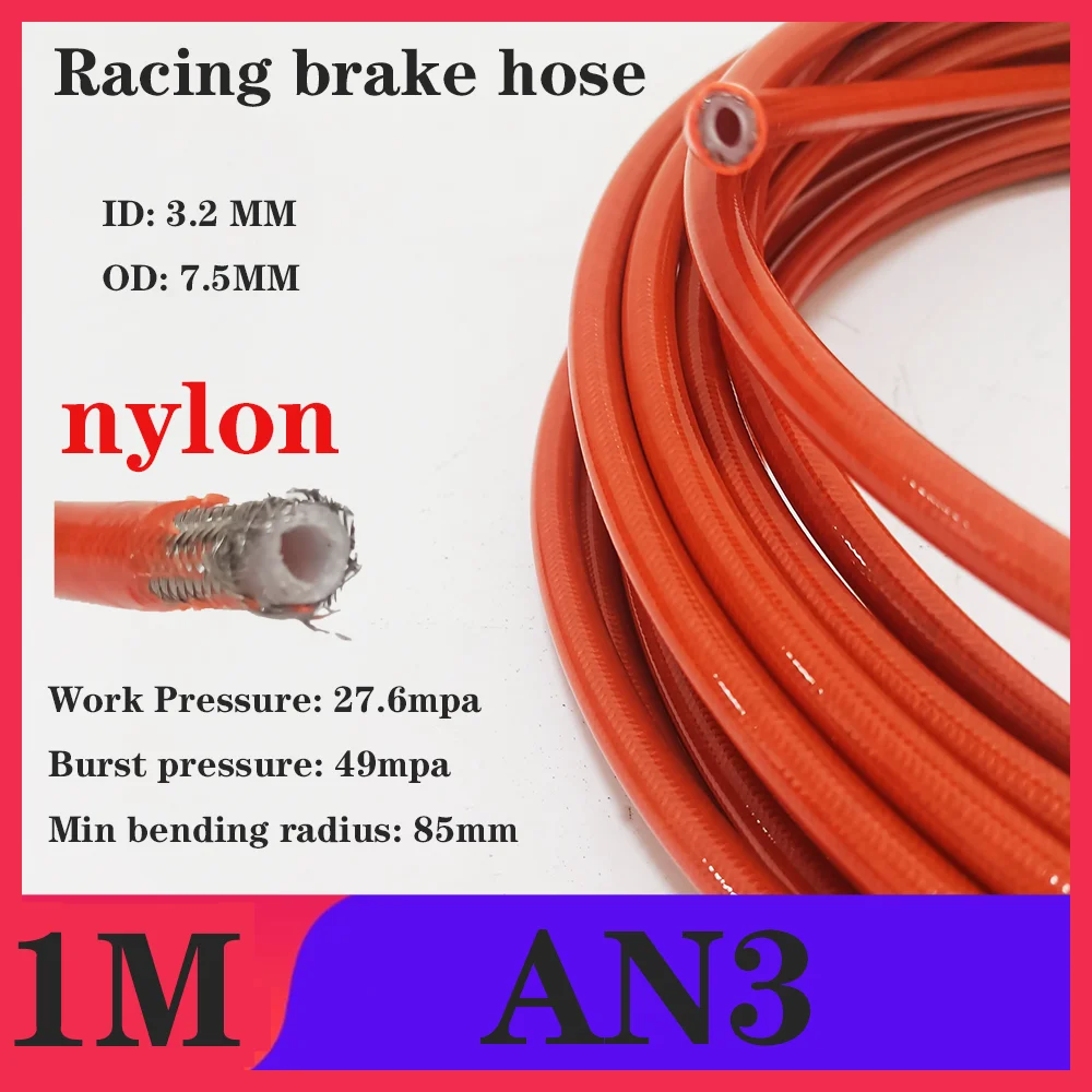 AN3 1M Motorcycle Braided PU Stainless Steel Nylon  Brake Pipe Line Hose Brake Line Gas Oil Fuel Tube Pipe Racing Brake Hose