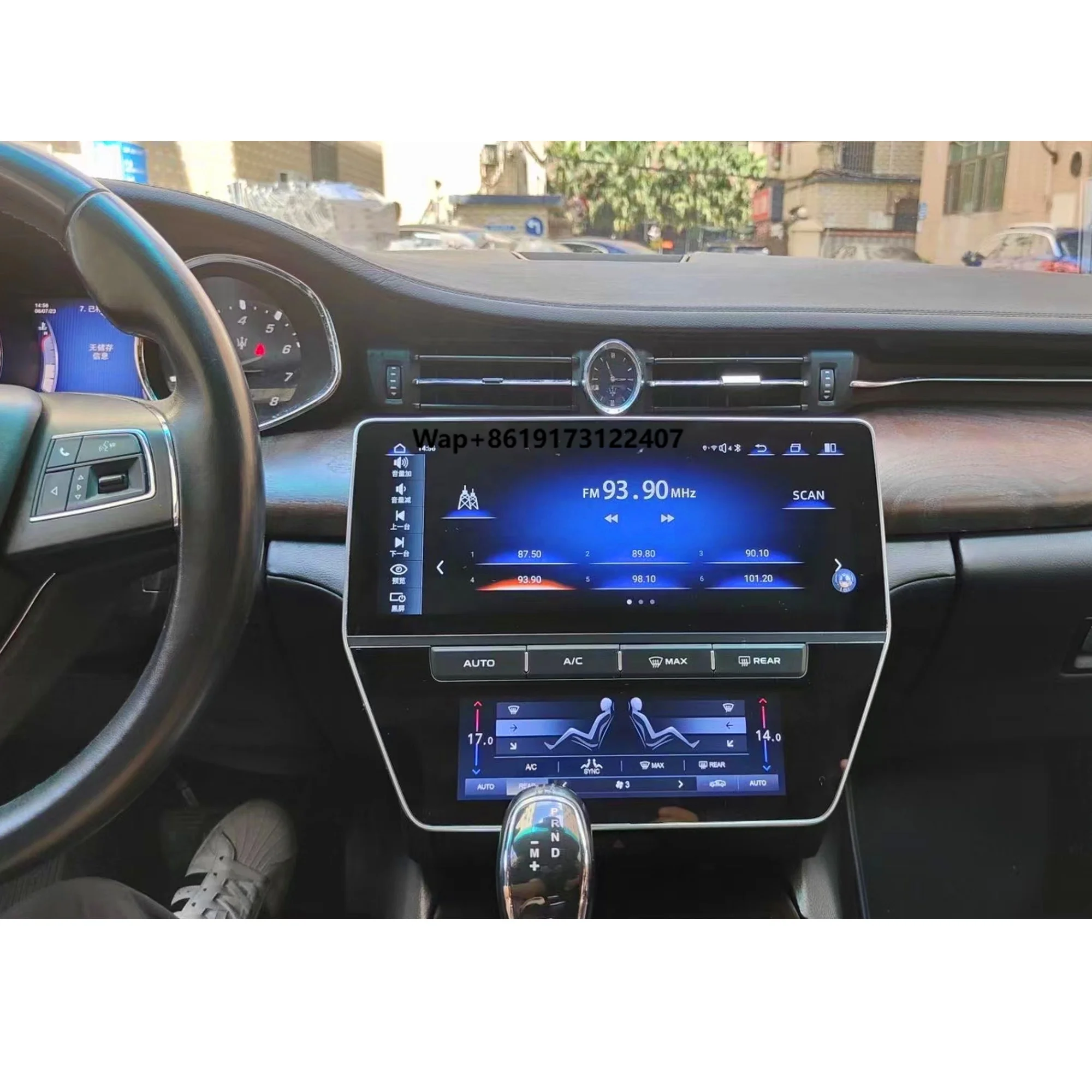 

GT Android Auto Mirror Link Car Audio Navigation MP3 Player 12-Month Warranty Worldwide