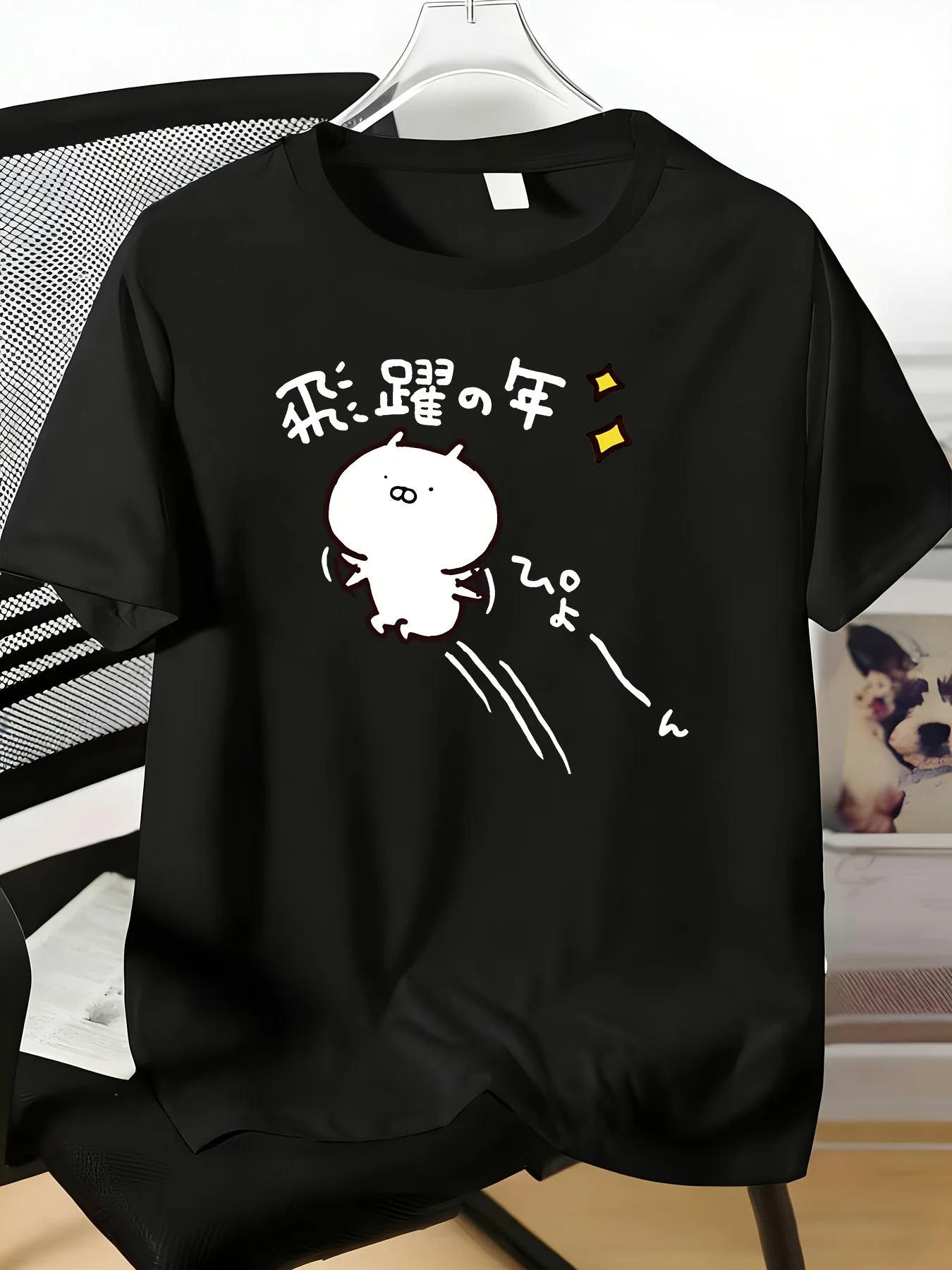 Men Cotton Tee Cute Jump Cartoon Pet Japanese Text Print Short Sleeve Street Loose Top For Young Male Summer Daily Casual Outfit