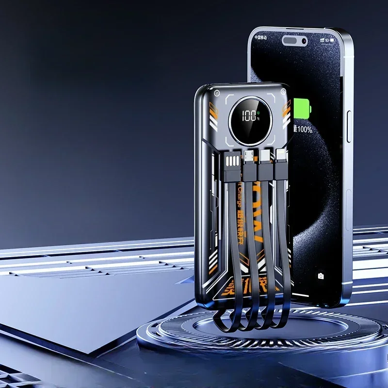 20000MAh Nuovo stile punk Banca di potere mobile di grande capacità 120W Caricabatteria esterno a ricarica super veloce per IPhone Xiaomi