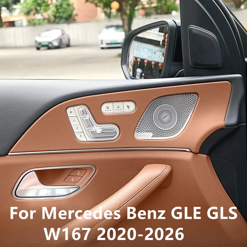 

Car Door Button Panel Cover Window Control Panel Trim Cover For Mercedes Benz GLE GLS W167 2020-2026 Only for Left-hand drive