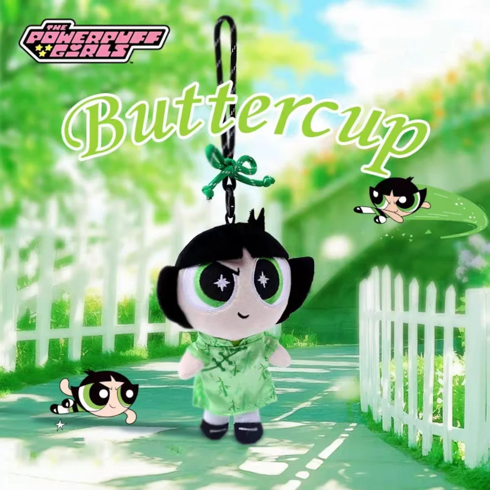 دمية القوة للفتيات على طراز شيونغسام من القطيفة على شكل زهر كاواي فقاعات على شكل فراشة كرتونية كيرينغ دمى ظهره زينة هدايا