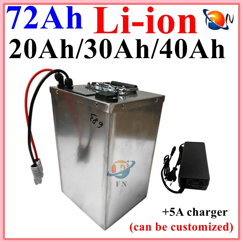 72v 20Ah 30Ah 40Ah lithium battery 50A BMS 3000w scooter tricycle +5A charger