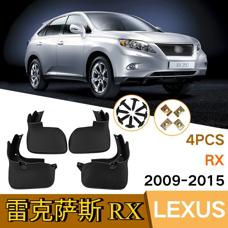 

For Lexus RX 2009-2015 Automotive Tire Fenders